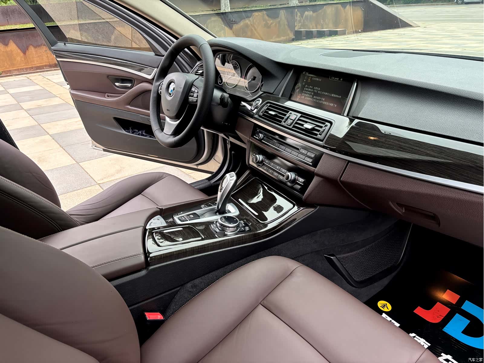 BMW 5 Series, 2014 18