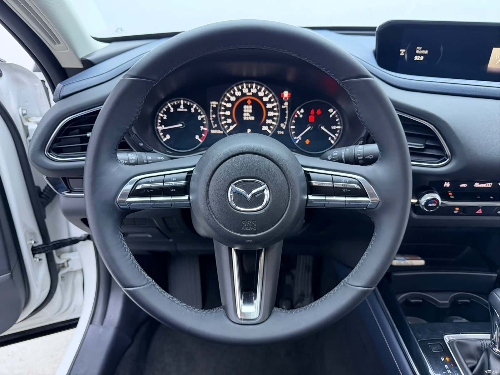 Mazda CX-30, 2023 13