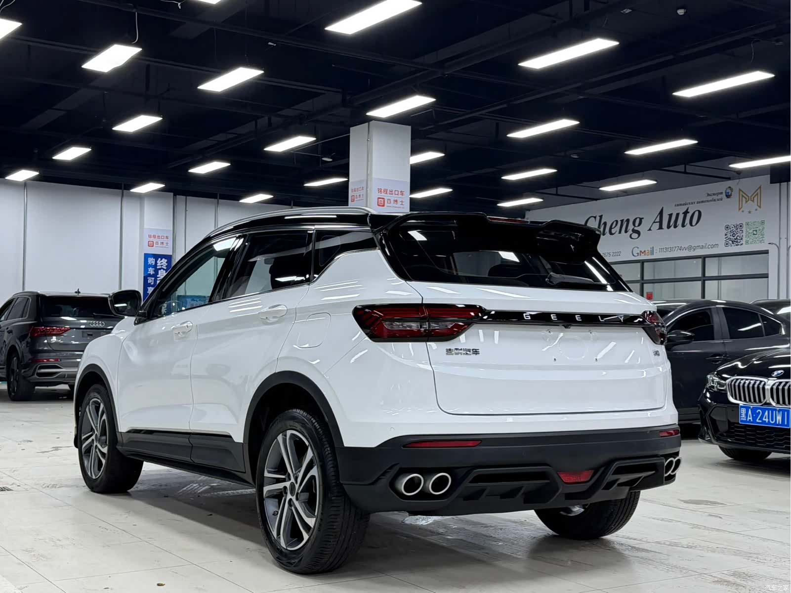 Geely Coolray, 2022 3