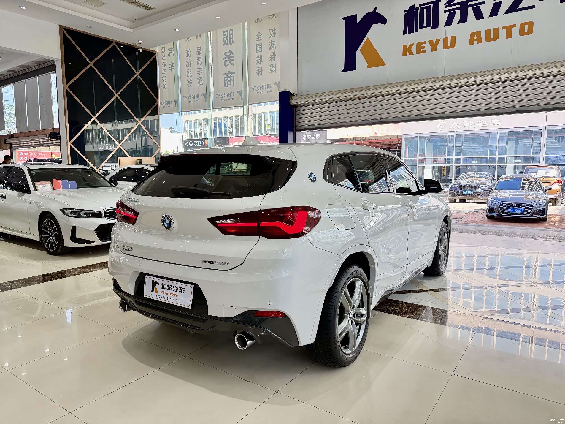 BMW X2, 2022 19