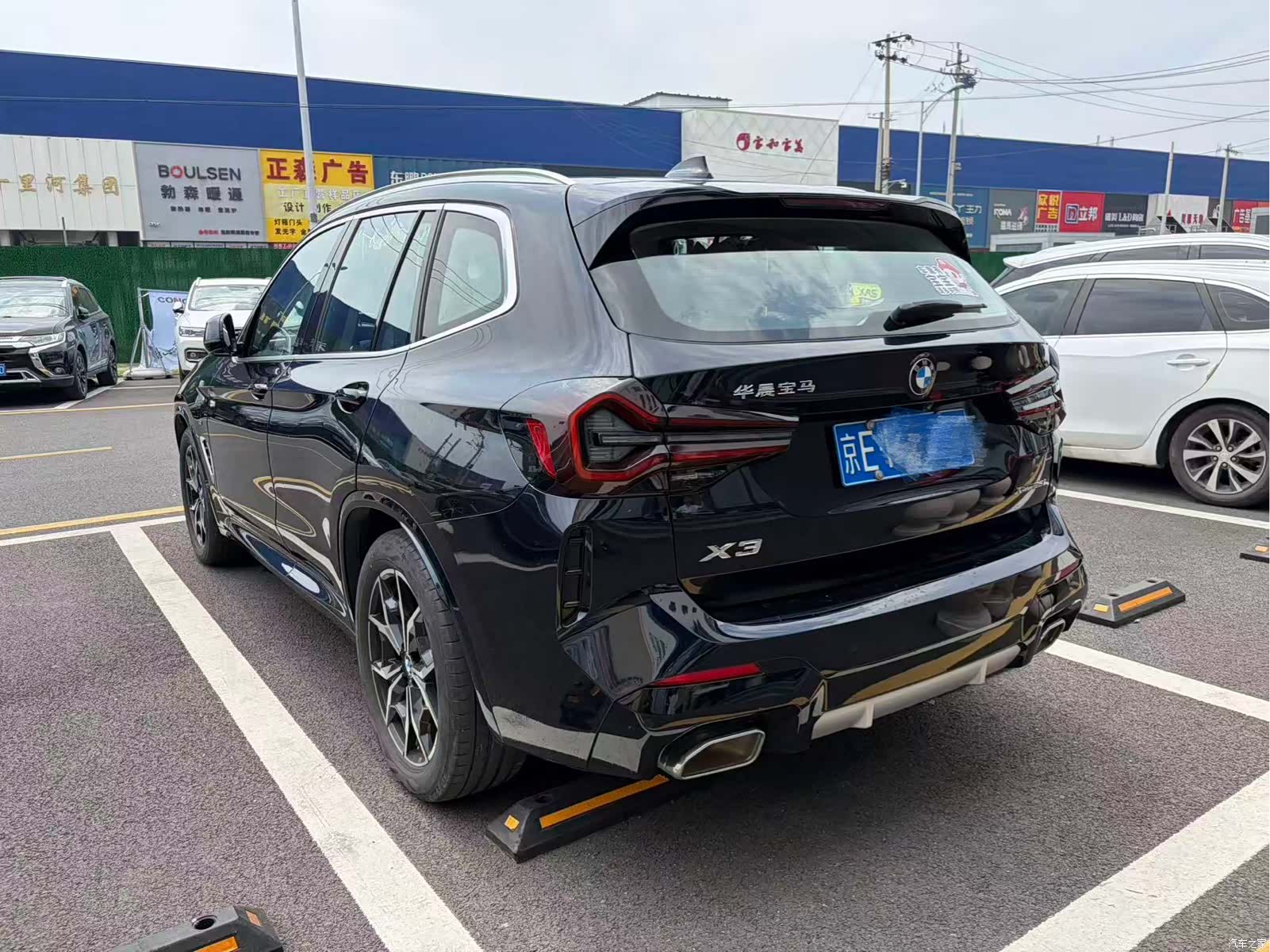 BMW X3, 2023 3