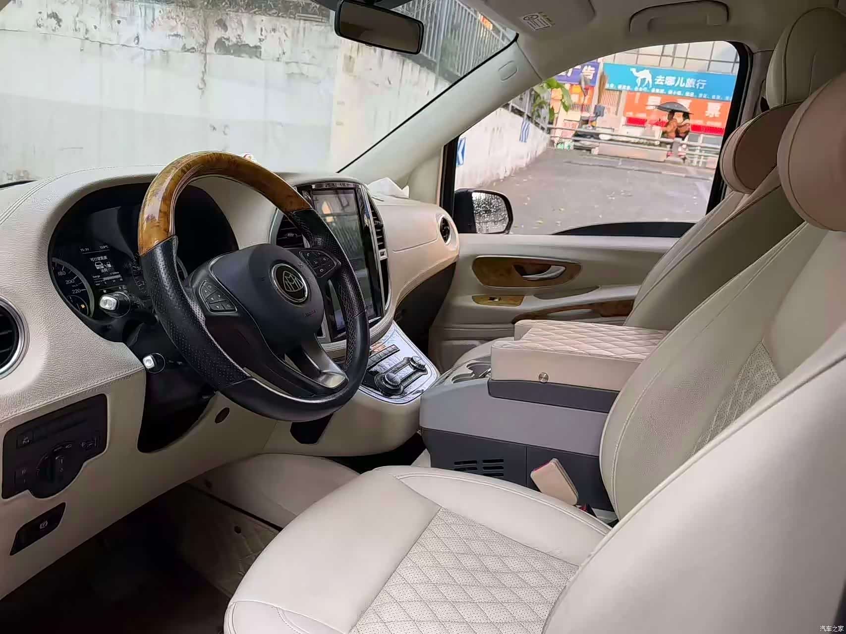 Mercedes-Benz VI, 2019 8