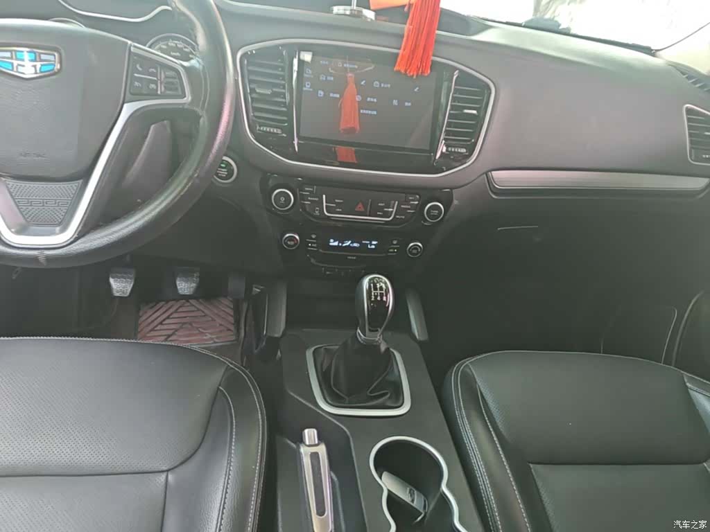 Geely X6, 2017 13