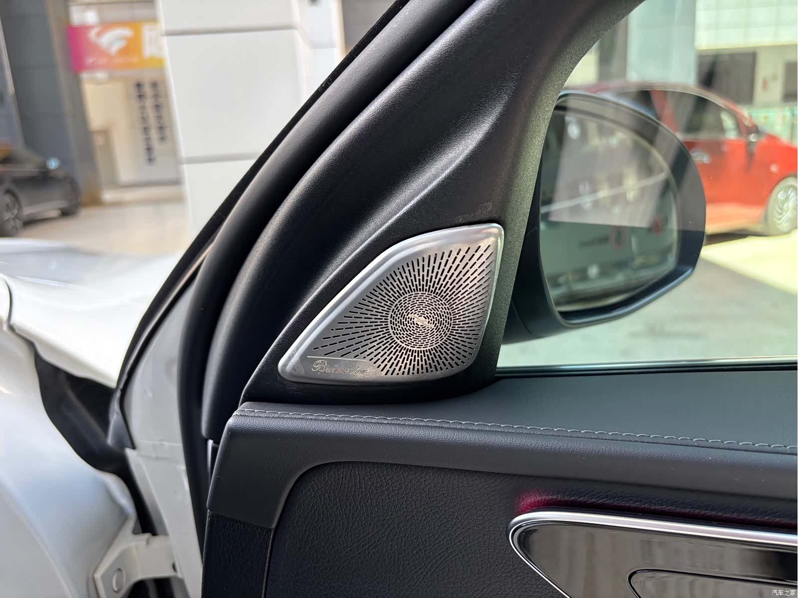 Mercedes-Benz C-Class, 2024 22