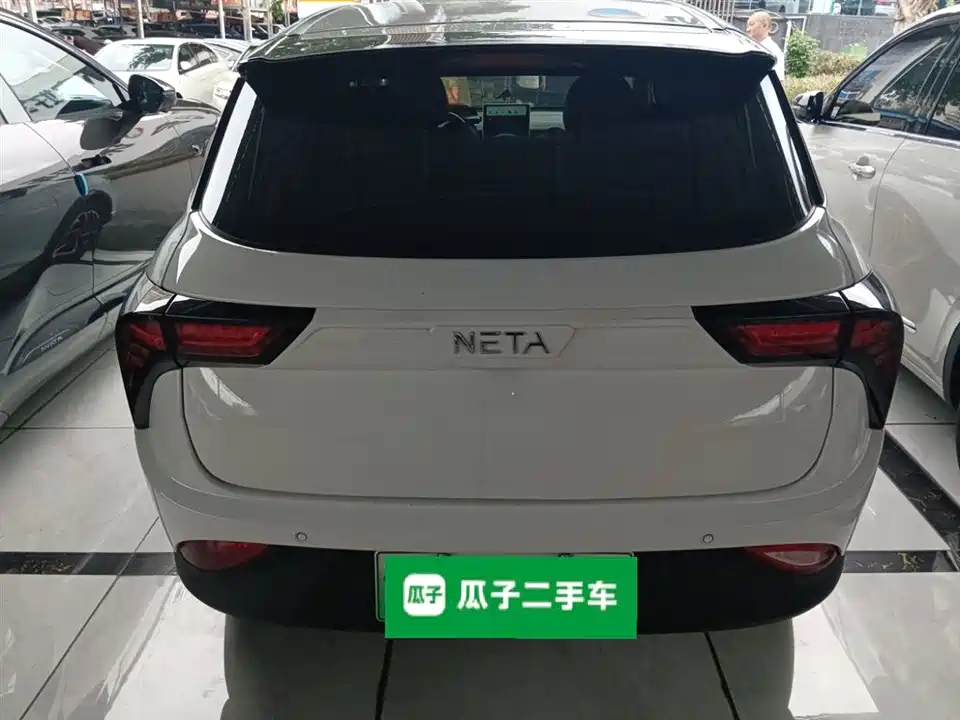 Neta Nezha V