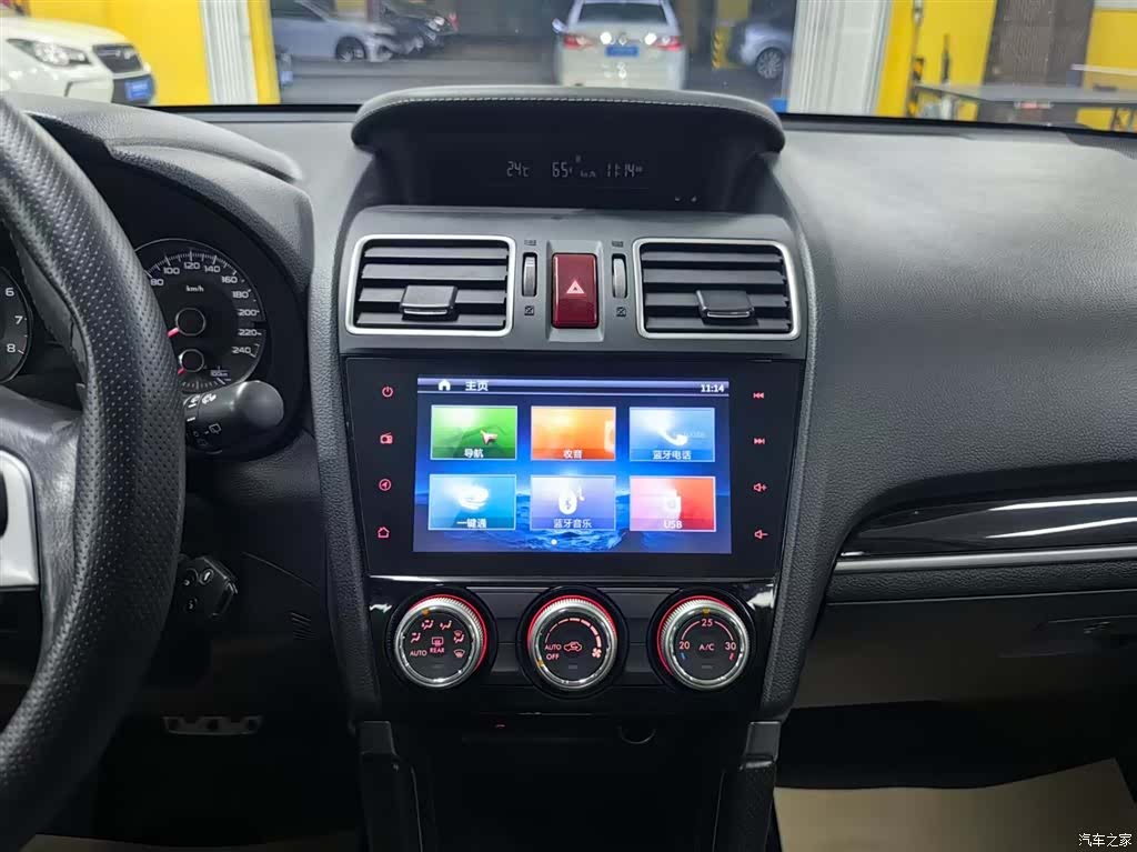 Subaru Forester, 2016 14