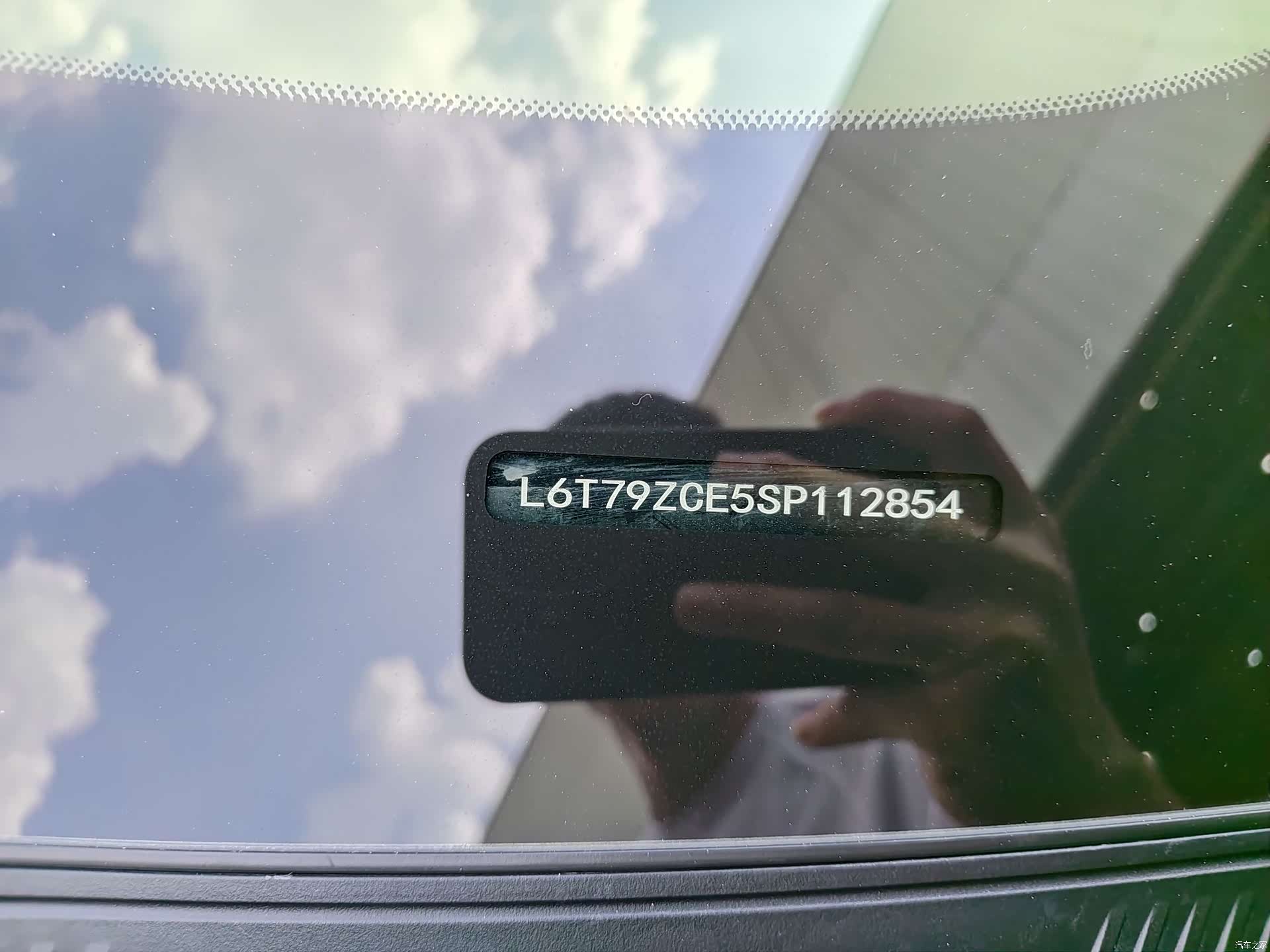 Zeekr 001, 2025 7