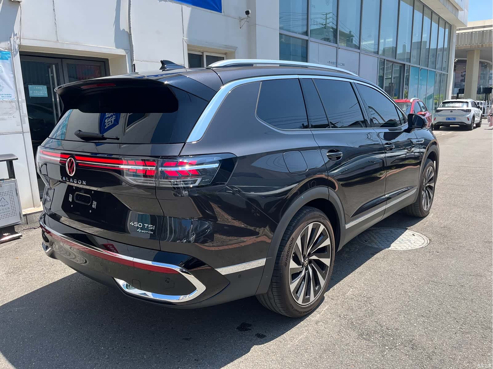 Volkswagen Talagon, 2025 7
