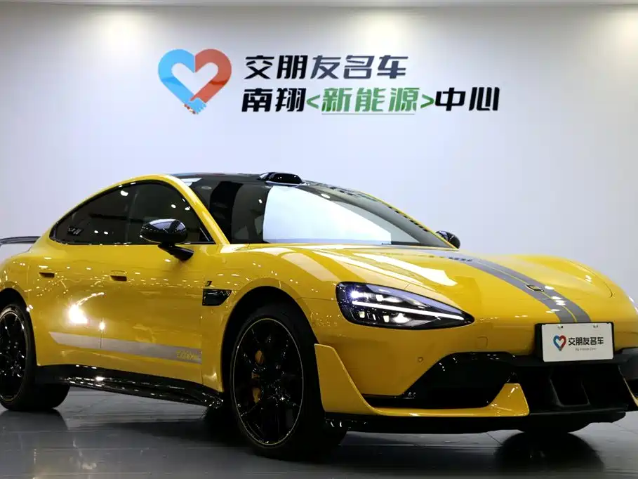 Xiaomi Xiaomi SU7 Ultra