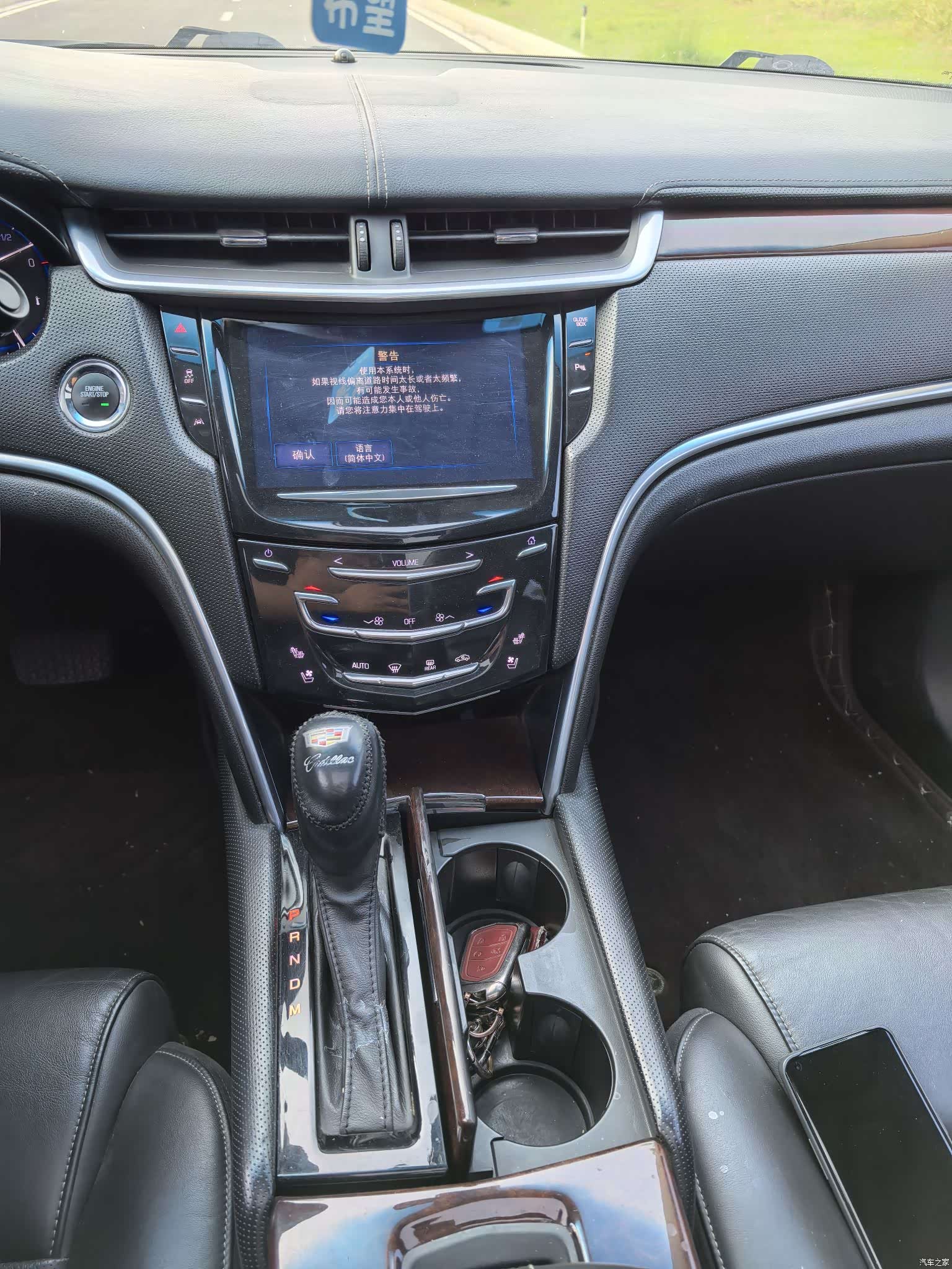 Cadillac XTS, 2016 12