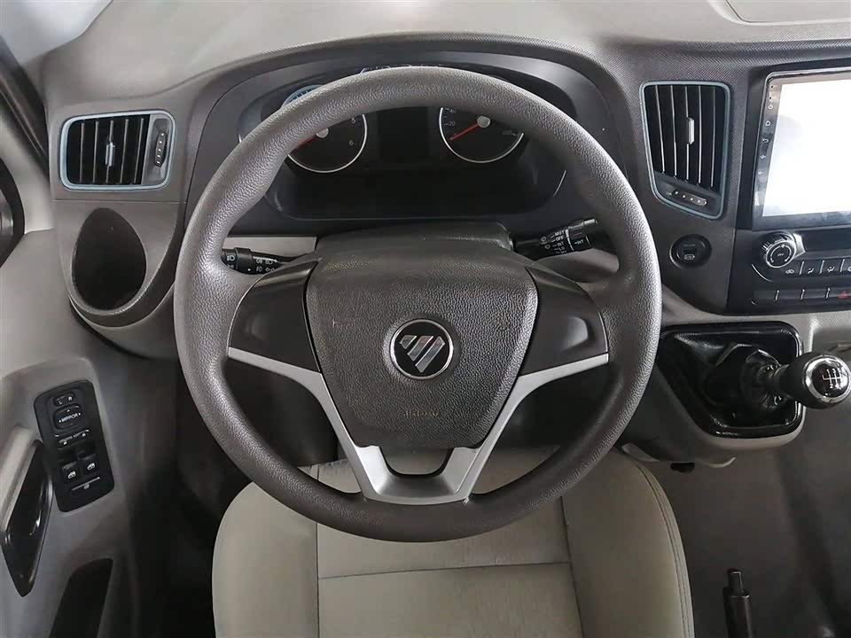 Foton Tuano
