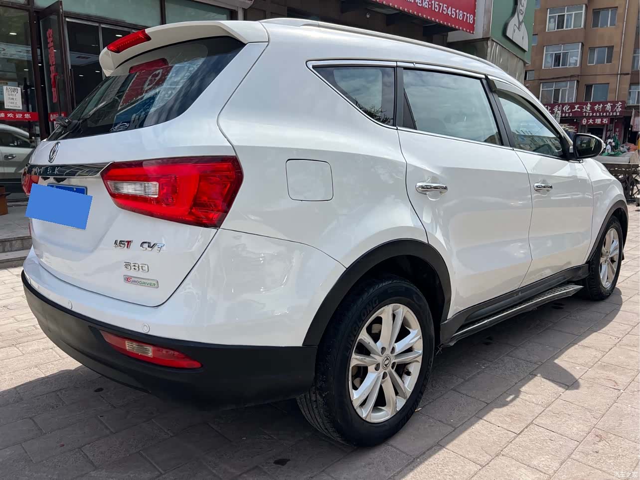DongFeng 580, 2017 4