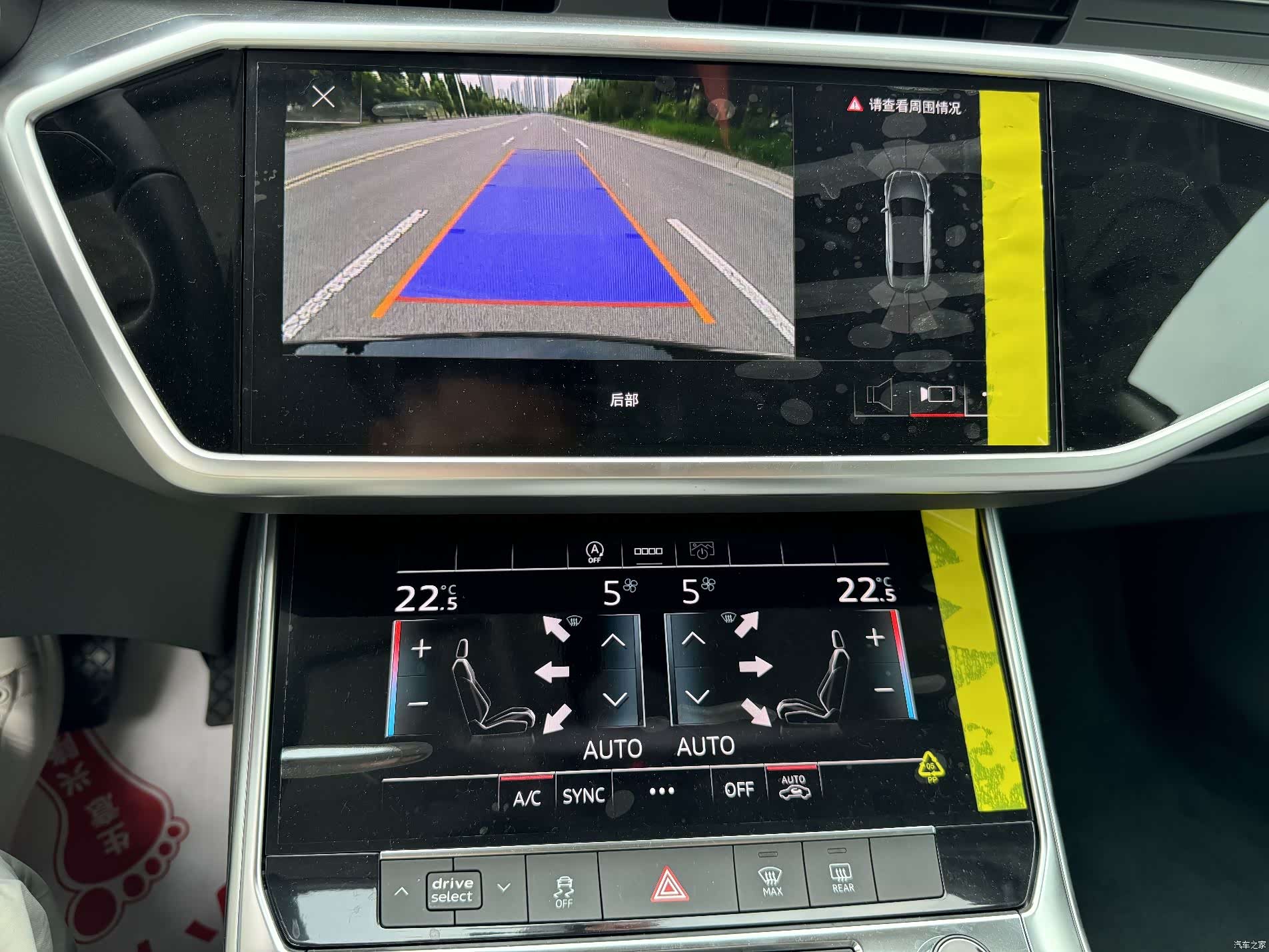 Audi A7L, 2024 14