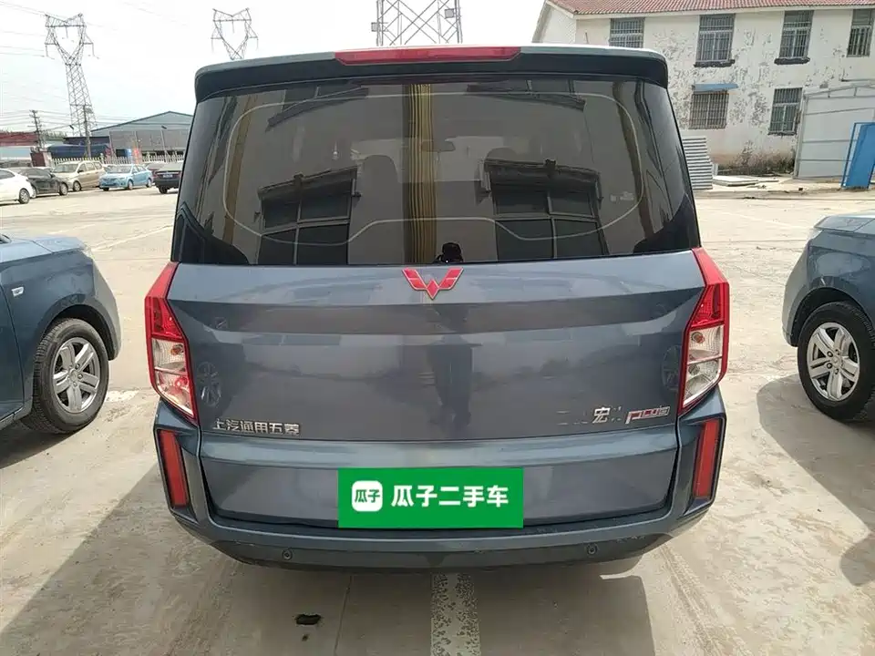 Wuling Wuling Hongguang PLUS