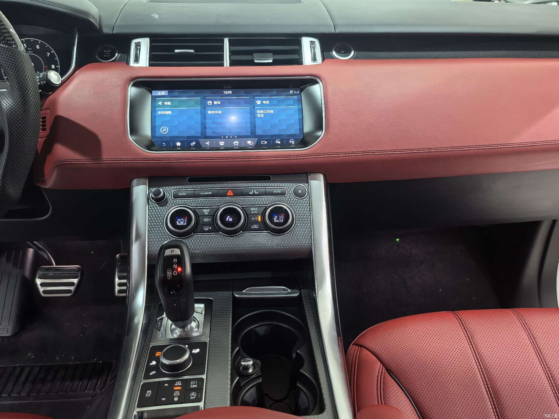 Land Rover Range Rover, 2017 13