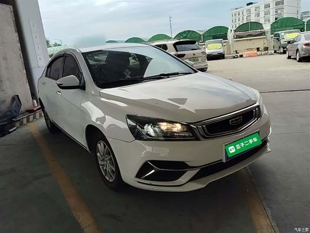 Geely Emgrand, 2020 4