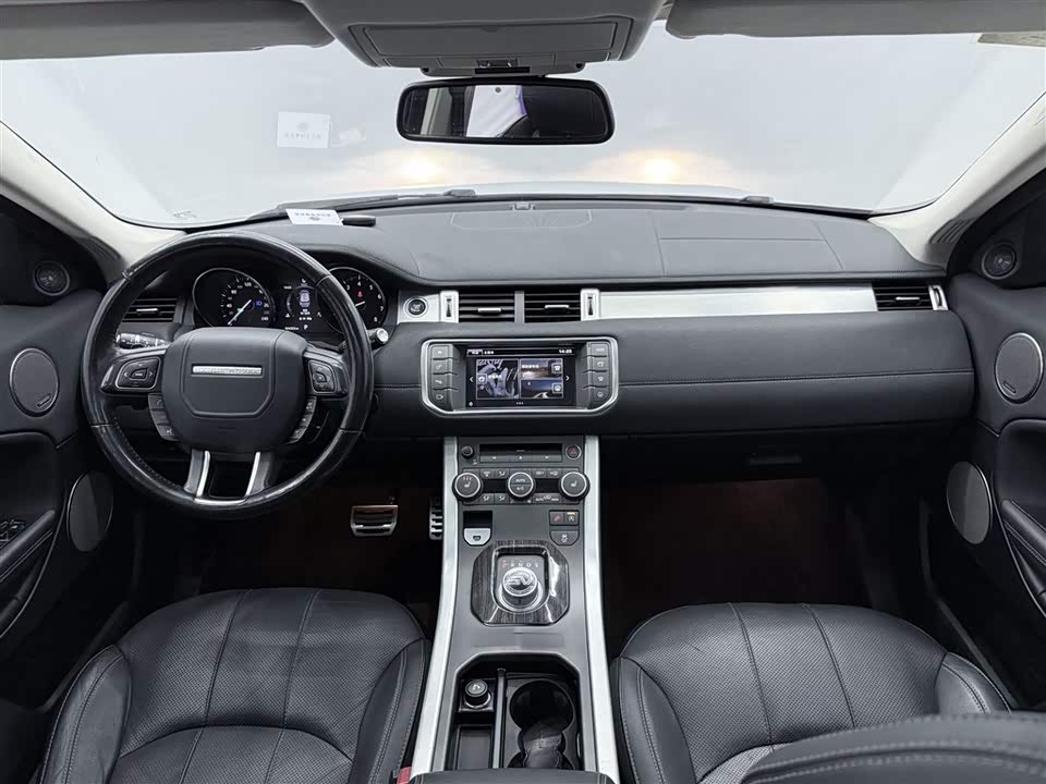 Land Rover Range Rover Aurora