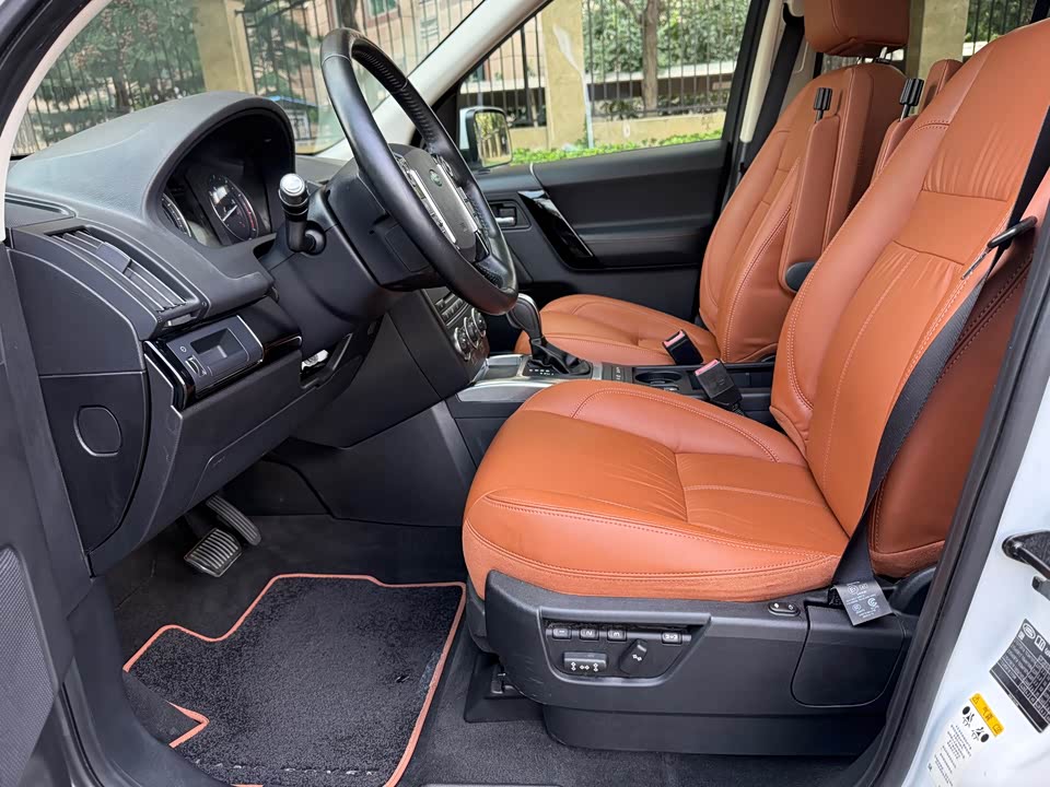 Land Rover Freelander 2 Land Rover Freelander 2