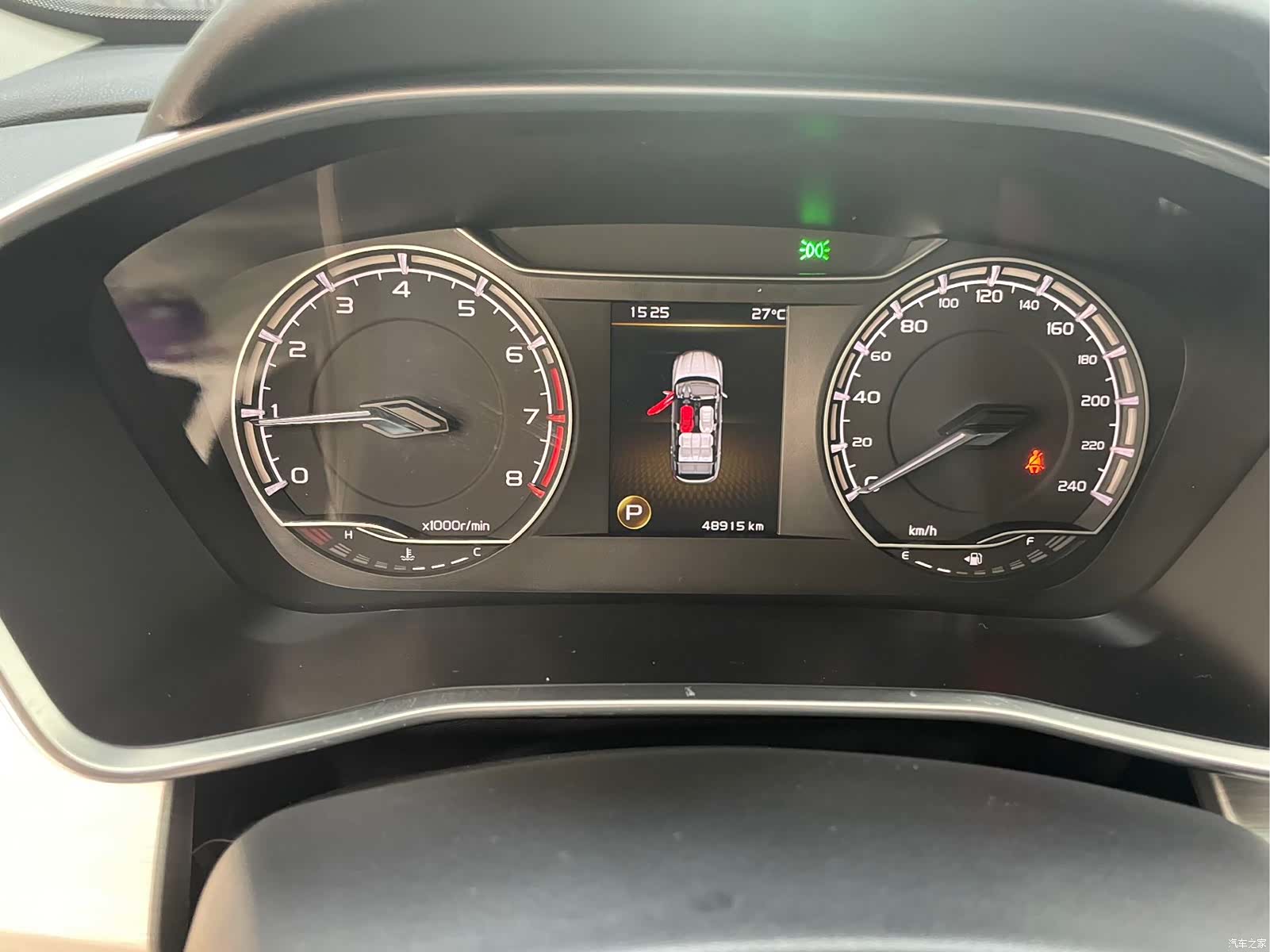 Geely Coolray, 2022 8