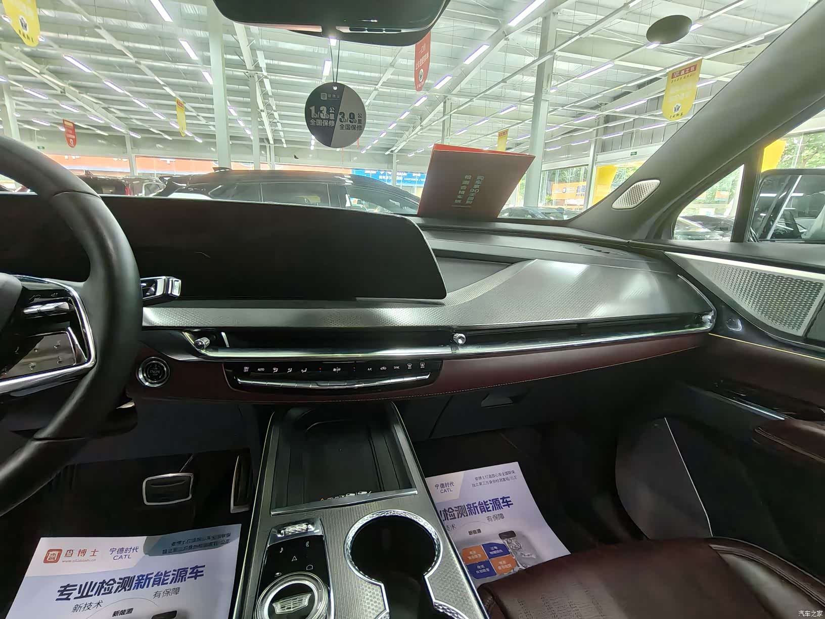 Cadillac XT5, 2025 7