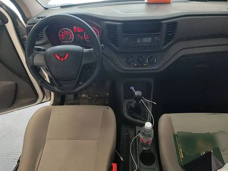 Wuling Wuling Hongguang V