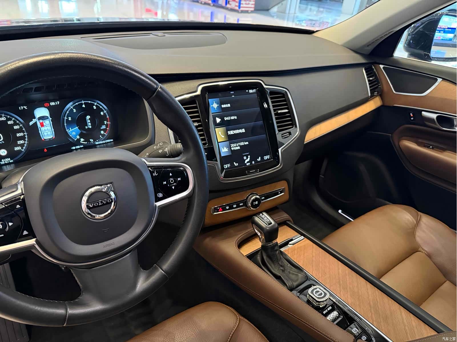 Volvo XC90, 2020 11