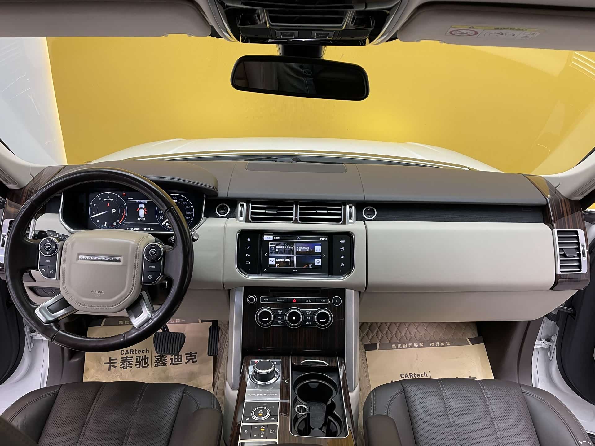 Land Rover Range Rover, 2016 12