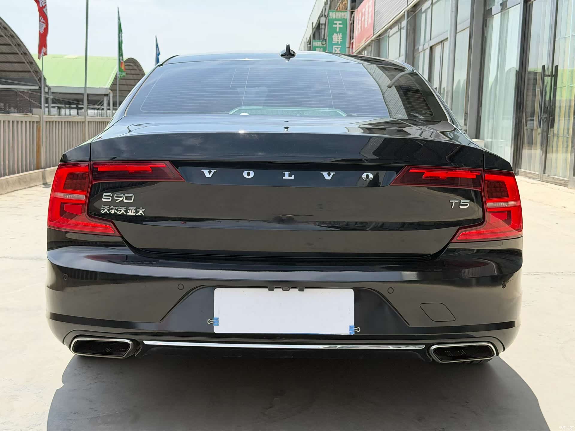 Volvo S90, 2018 все фото