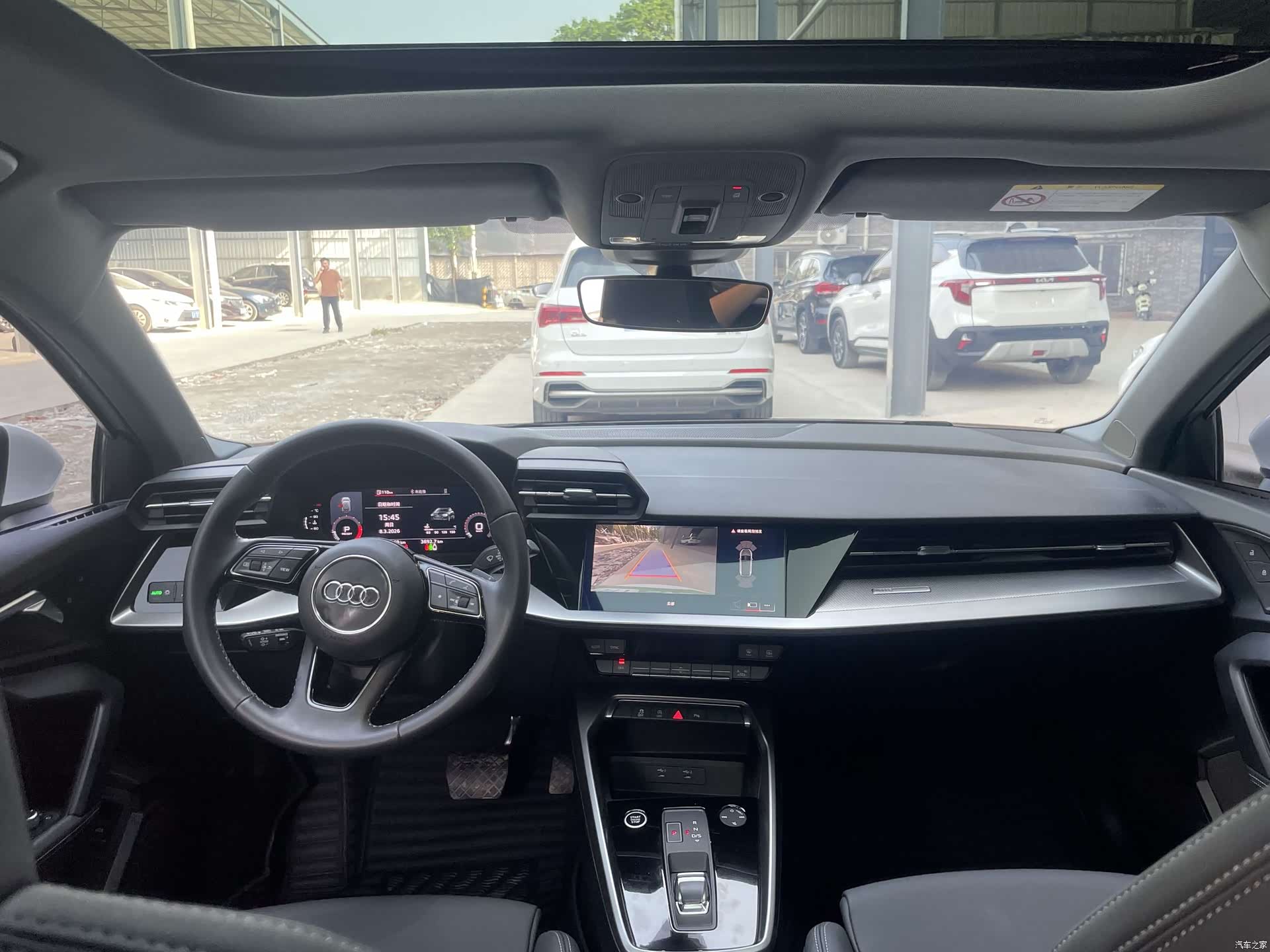 Audi A3, 2023 12
