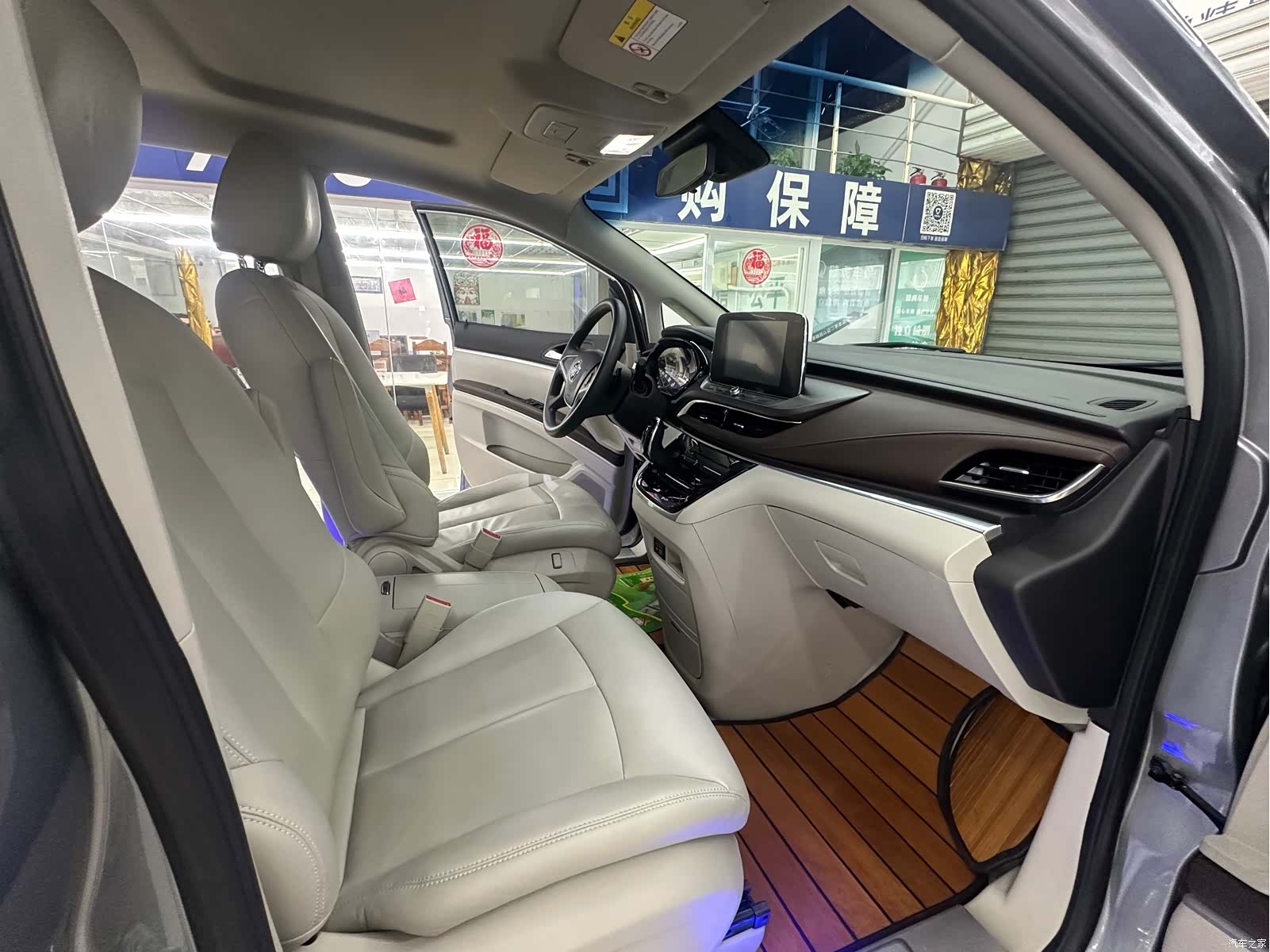 Buick GL8, 2023 11