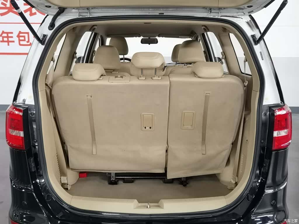 Wuling 730, 2016 16