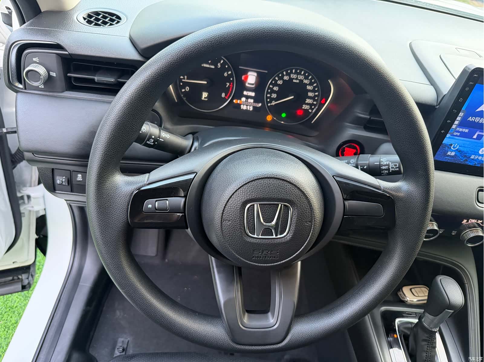 Honda Vezel, 2023 13