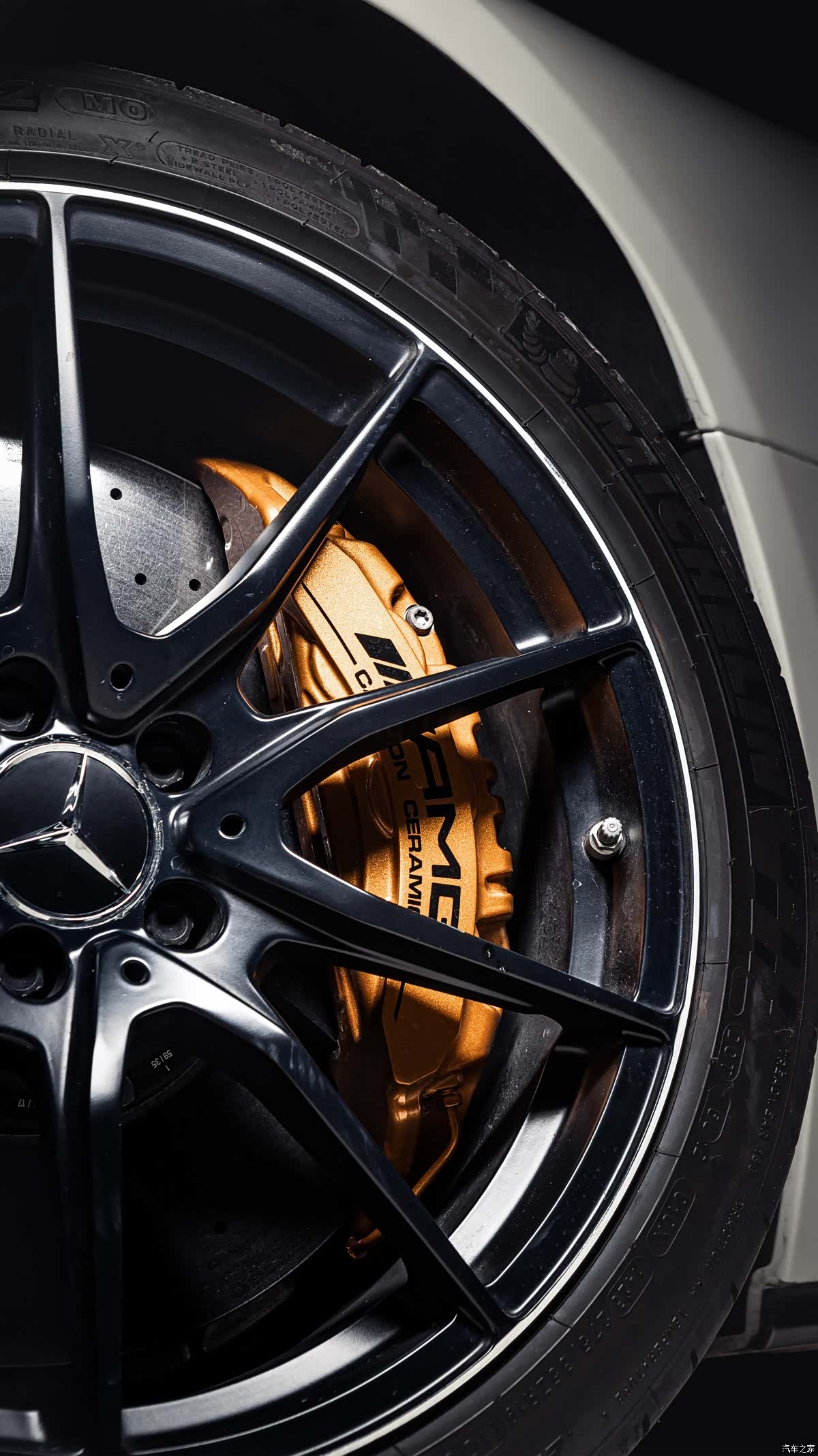 Mercedes-Benz S-Class, 2014 13