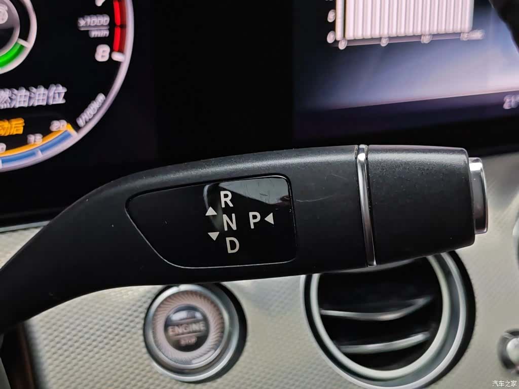 Mercedes-Benz E-Class, 2017 13