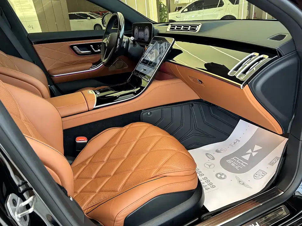 Mercedes-Benz Maybach S-class