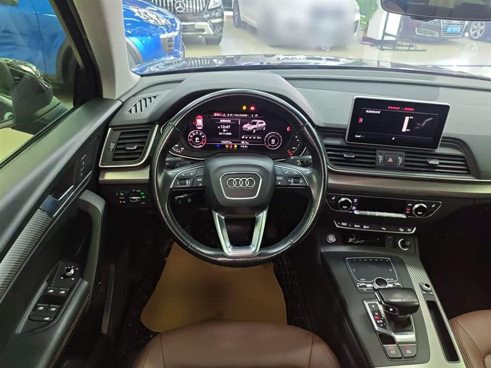 Audi Q5L