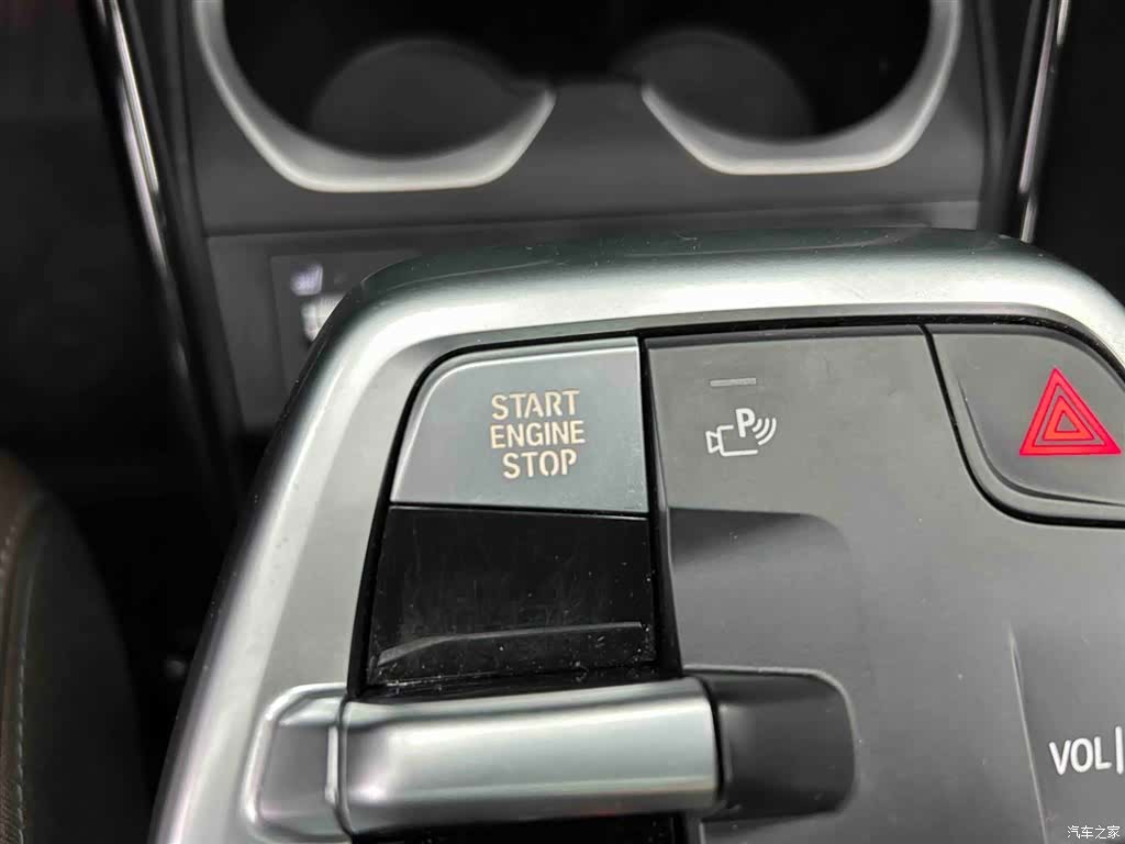BMW X1, 2024 4