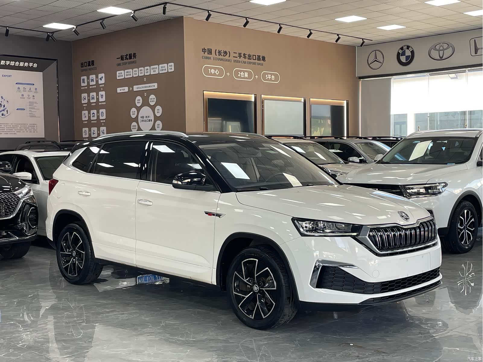 Skoda Kamiq, 2022 3