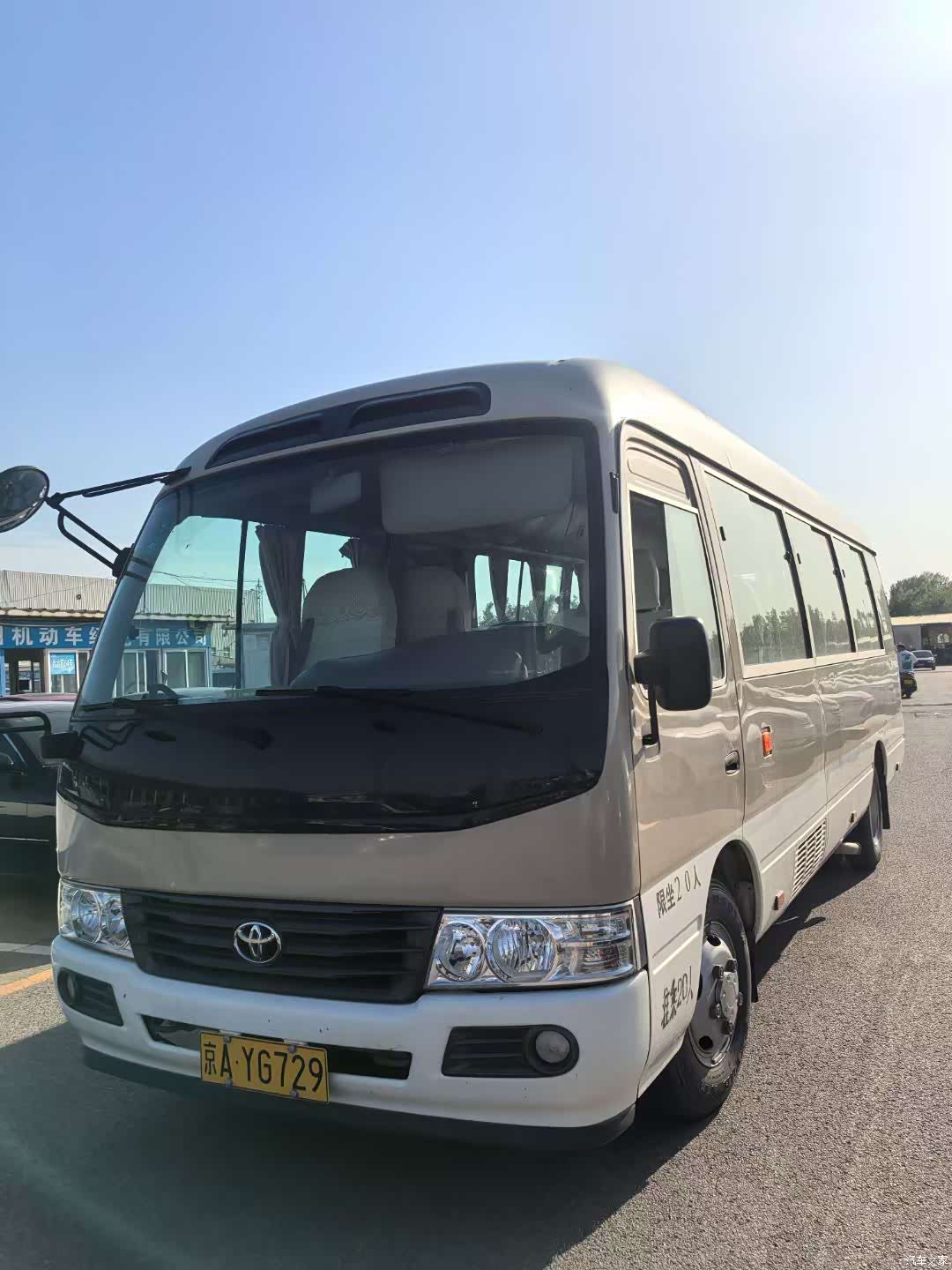 Toyota Coaster, 2019 3