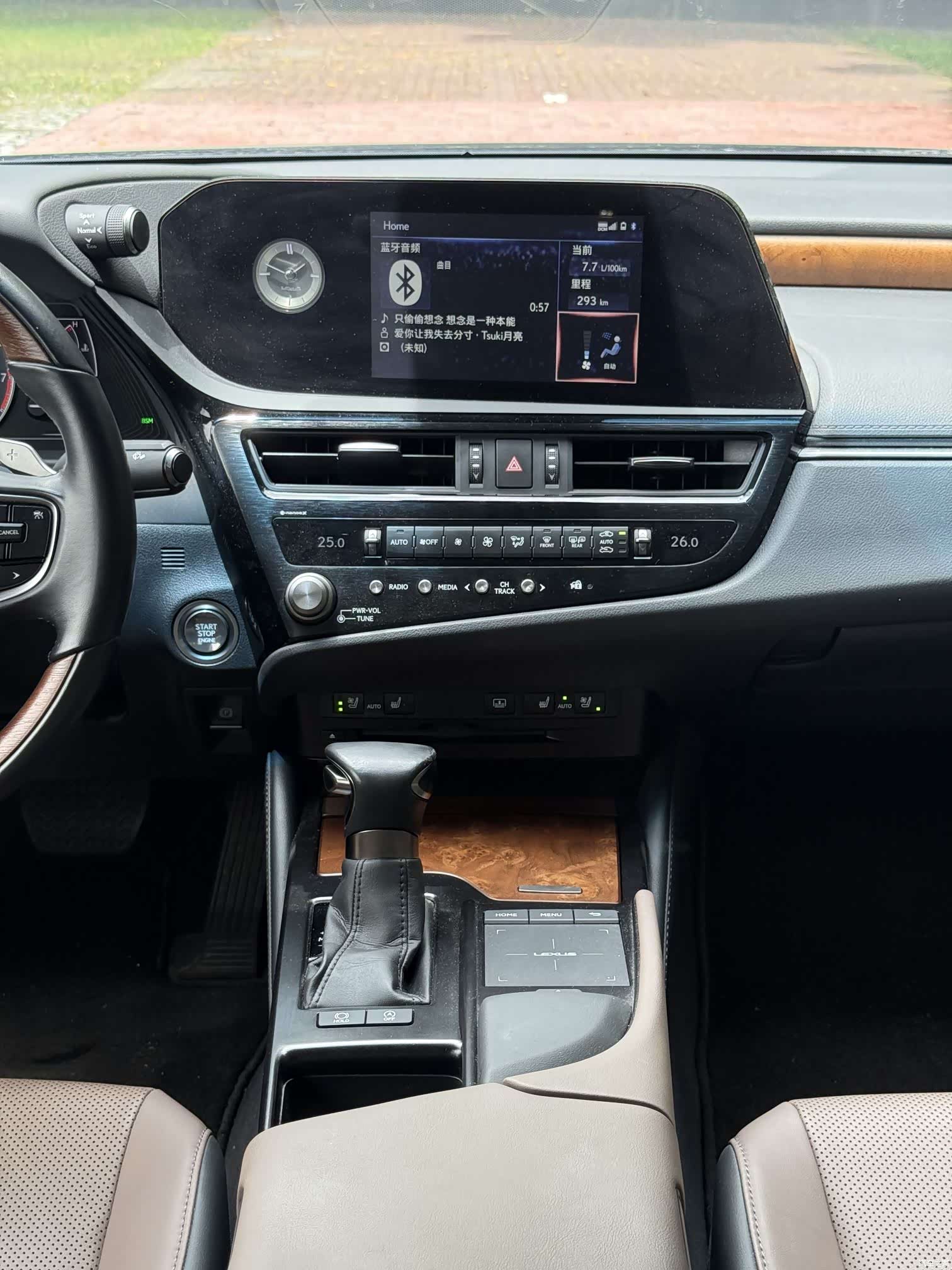 Lexus ES, 2022 16