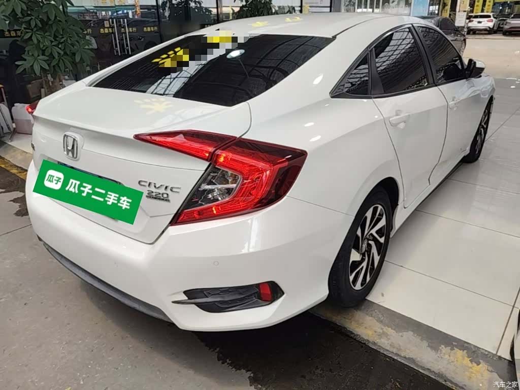 Honda Civic, 2016 7