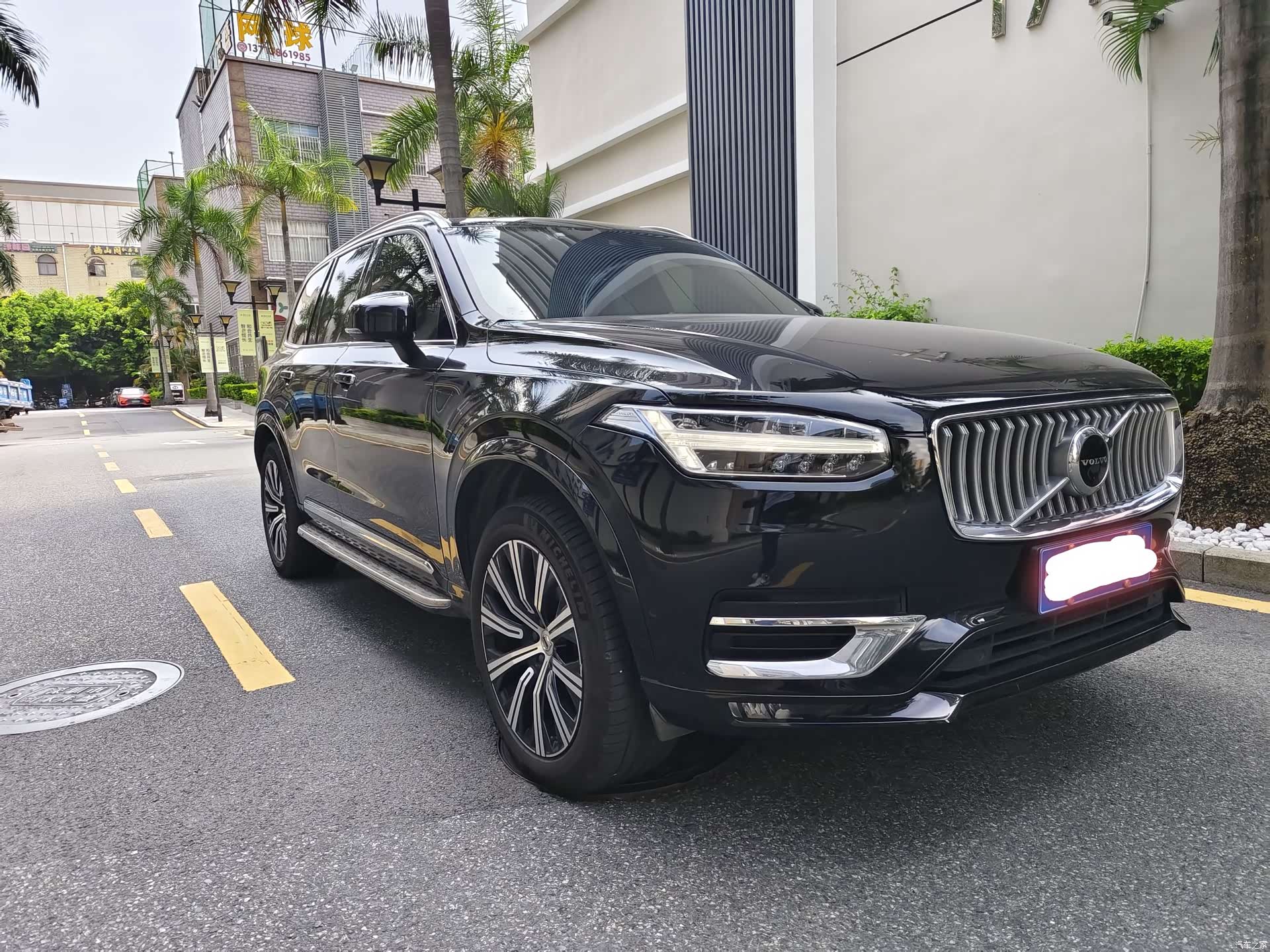 Volvo XC90, 2021 3