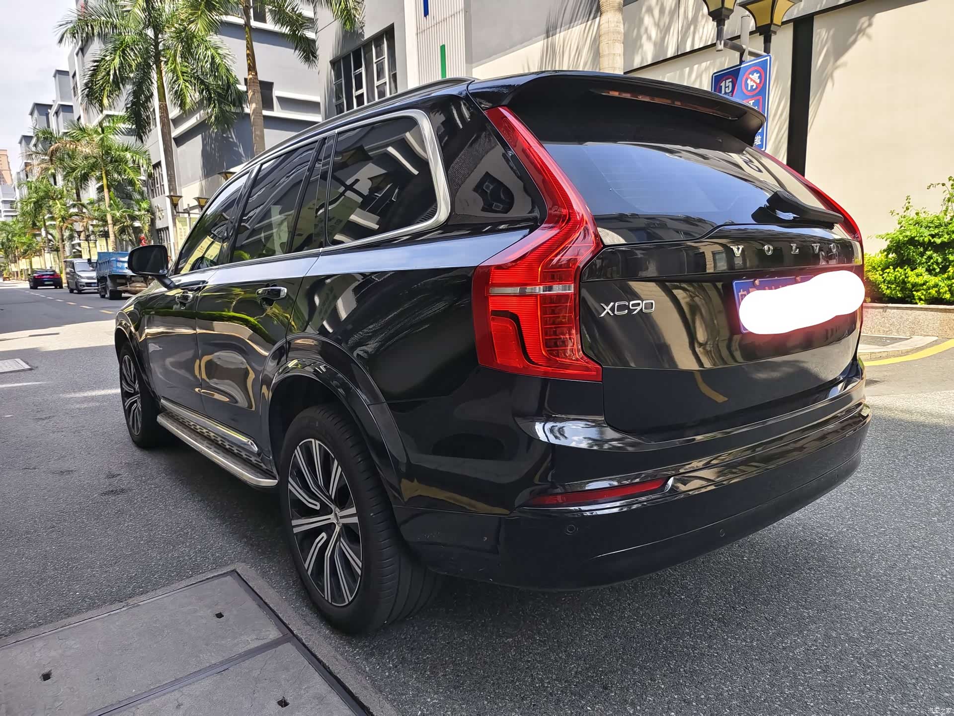 Volvo XC90, 2021 10
