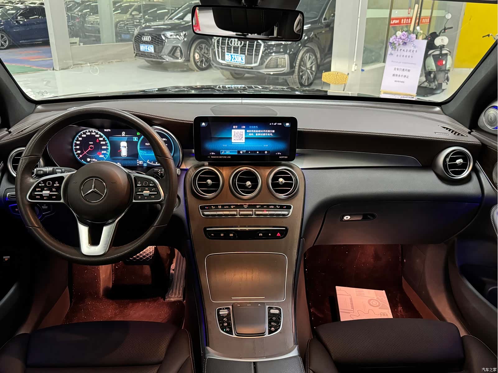Mercedes-Benz GLC, 2022 все фото