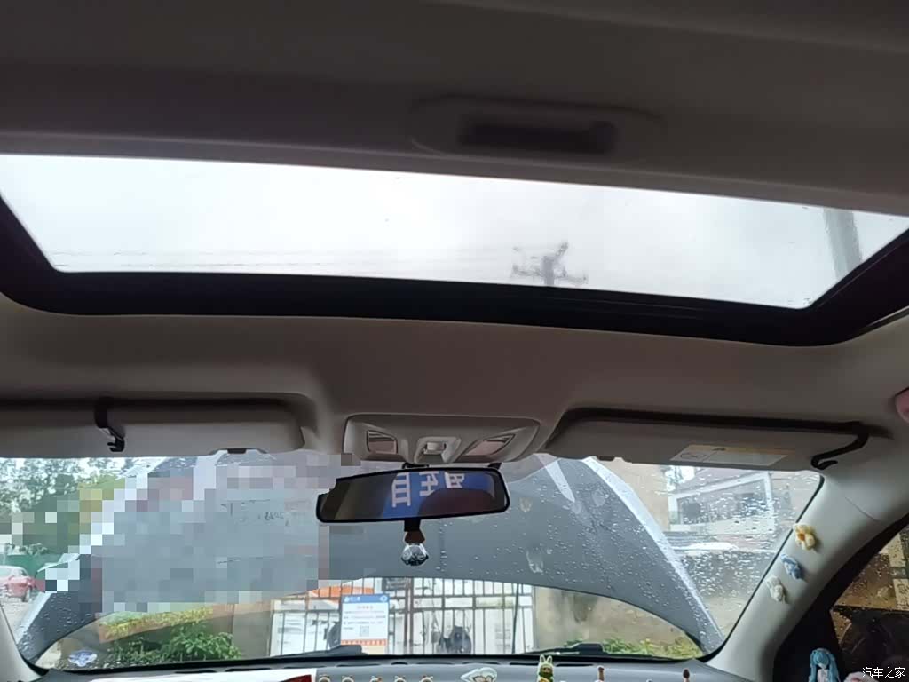 Changan Eado, 2023 14