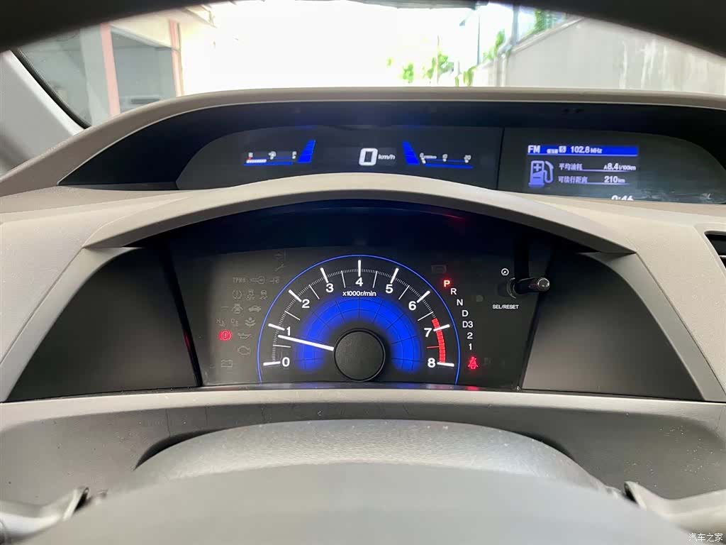 Honda Civic, 2014 12