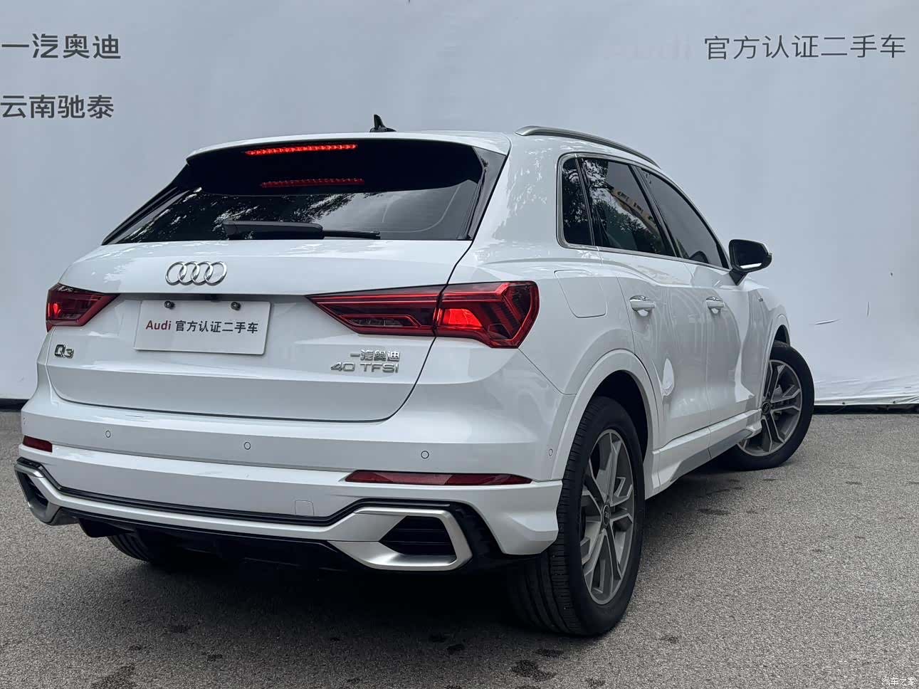 Audi Q3, 2024 6