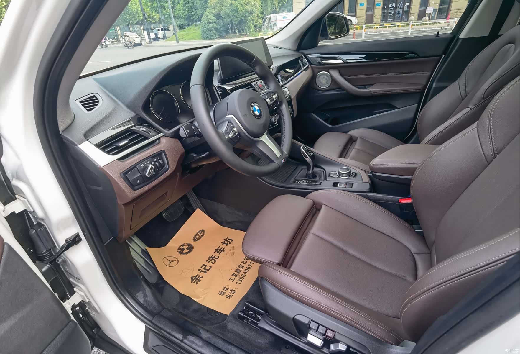 BMW X1, 2022 7