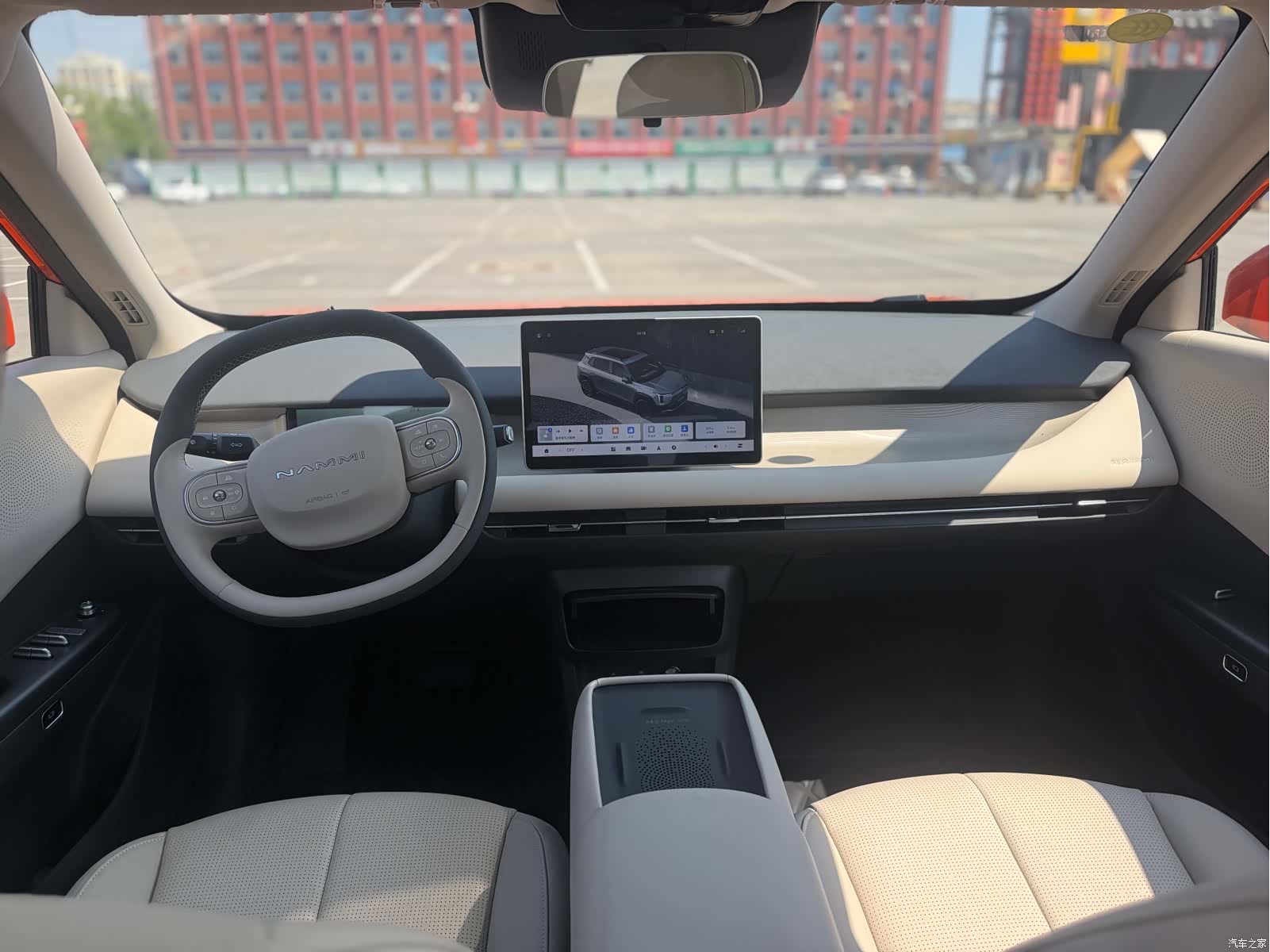 DongFeng 06, 2026 все фото