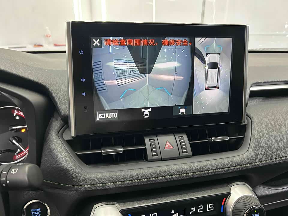 Toyota RAV4 Rongfang